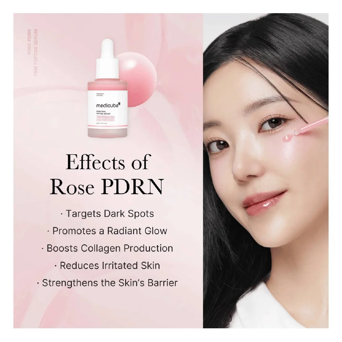 Сыворотка Pink с PDRN и пептидами для упругости и обновления кожи