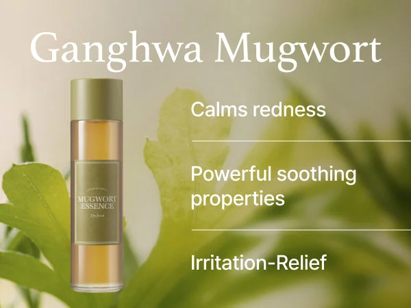 Эссенция I'm From Mugwort с полынью для чувствительной кожи
