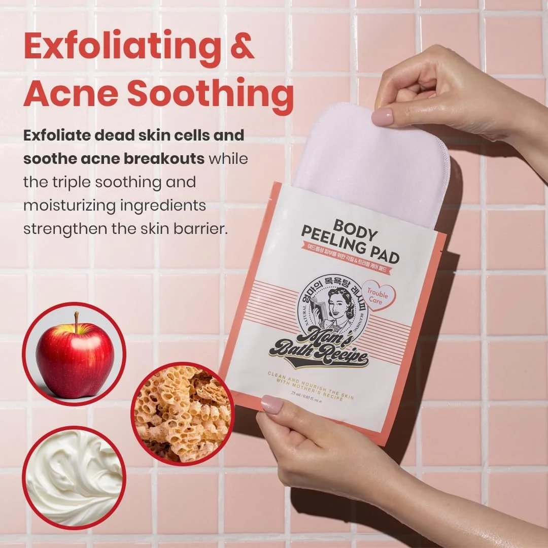 Пилинг-пад для тела Body Peeling Pad Trouble с салициловой кислотой