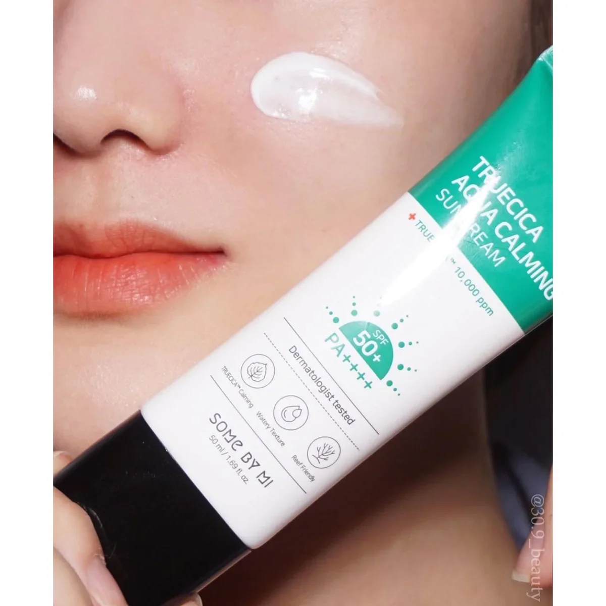 קרם הגנה SPF50+ קליל ומרגיע