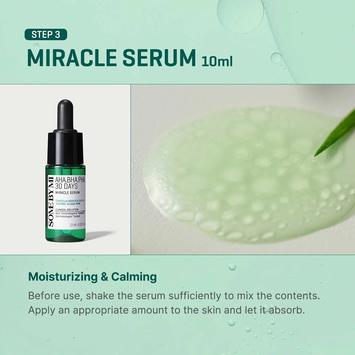 Сыворотка AHA BHA PHA 30 Days Miracle от Some By Mi для обновления кожи