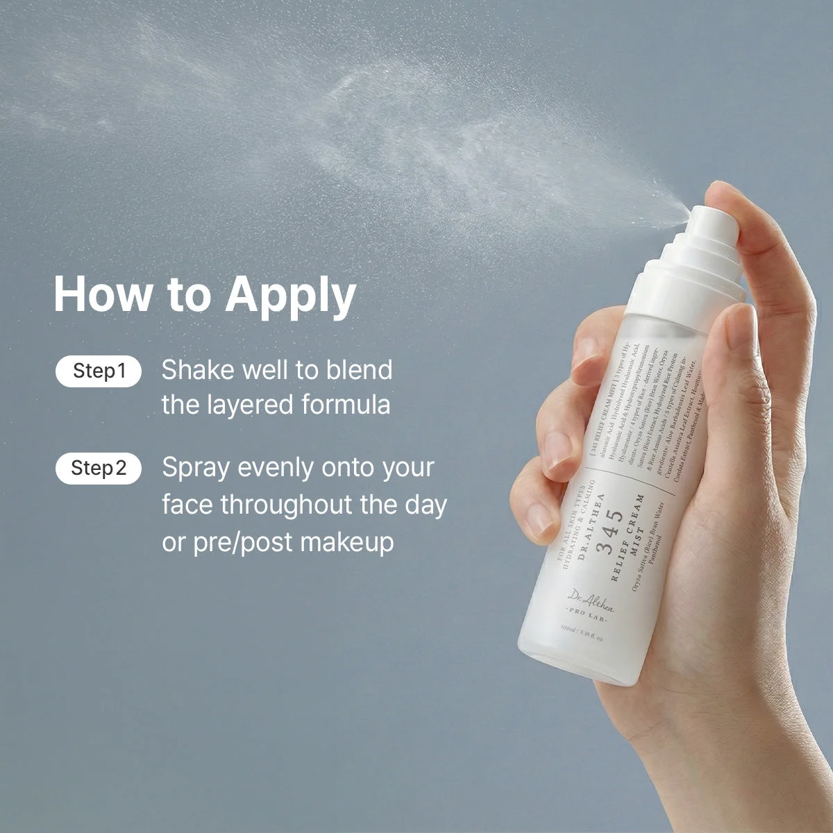 بخاخ 345 Relief المهدئ والمرطب الفوري للبشرة الحساسة