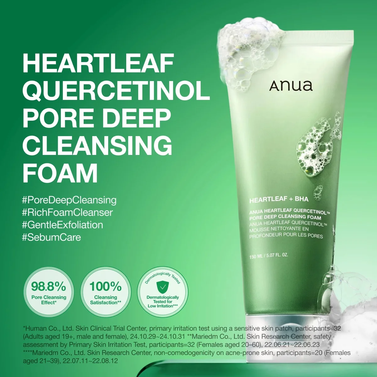 קצף ניקוי Heartleaf Quercetinol לניקוי עמוק של הנקבוביות